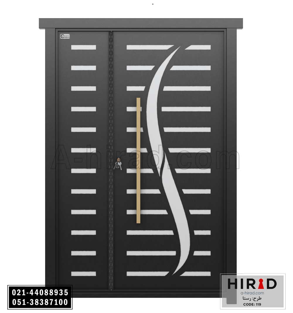 درب حیاط یک ونیم لنگه طرح رستا 15119